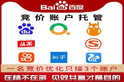 充值高返点如何助力用户快速增长？案例解读